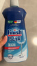 finish亮碟剂洗碗机漂洗剂 光亮剂亮碟剂洗碗加速烘干盐清除水斑 500ml 实拍图