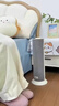 美的（Midea）【石墨烯速热】直流变频家用暖风机取暖器/小型电暖器电暖气/电热风扇/节能小太阳暖脚神器HFS20DQ 实拍图