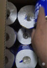 维达（Vinda）有芯卷纸 蓝色经典4层200克*27卷 山茶花香 卫生纸卷筒纸纸巾整箱 实拍图