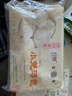 富春 小笼汤包180g*2袋12只速食早餐包子扬州蒸包灌汤包华润出品供港 实拍图