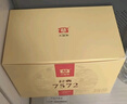 大益TAETEA茶叶普洱茶熟茶7572饼茶盒装150g*5饼经典标杆口粮茶自饮 实拍图