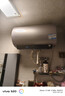 海尔智家3300W变频电热水器家用洗澡一级能效小型速热增容热水器储水式热水器Leade r 家电补贴 60L 3300W 七星净水洗|内胆免清洗 NA7 实拍图