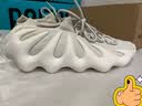 阿迪达斯（adidas）三叶草Yeezy450 火山小笼包灰白椰子450饺子鞋H68038 UK7.0码40.5 实拍图