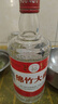 剑南春 绵竹大曲红标 52度 500ml*12瓶 整箱装【婚宴用酒】 实拍图