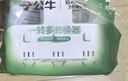 公牛（BULL）转换插头/品字形一转三插座/无线转换插座/电源转换器 适用卧室、厨房 3位分控开关插座  实拍图