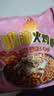 奶油芝士味火鸡面混合口味整箱方便面超辣76g袋装宿舍速食泡面 奶油火鸡面1包 实拍图