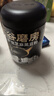 五谷磨房低GI黑芝麻糊米糊无糖核桃芝麻黑豆粉即食代餐粉黑芝麻糊炖奶546g 实拍图
