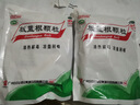 【3盒装】白云山 板蓝根颗粒 10g*20袋 清热解毒 咽喉肿痛 口咽干燥 急性扁桃体炎 凉血 板蓝根颗粒家庭装 实拍图