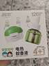 润本（RUNBEN）电蚊香液驱蚊液120晚45ml×4瓶+1器防蚊定时无香型 实拍图