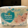 帮宝适超薄透气清新帮透氧Pro新生儿婴儿纸尿裤尿不湿尿片尿布S60 实拍图