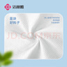 洁丽雅（Grace）一次性毛巾旅行洗脸巾加大毛巾旅行酒店用品成人30*60cm6包共12条 实拍图