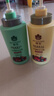 蜂花 本草精华洗护发套装（润泽丝滑洗护1L*2+洗护100mlx2） 实拍图