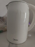 美的（Midea）烧水壶电水壶热水壶母婴级316L不锈钢 0涂层2升大容量开水壶 双层防烫 MK-SH20M320-PRO 实拍图