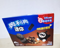 奥利奥（Oreo）夹心饼干 迷你榛子巧克力味夹心饼干120g 休闲零食 早餐下午茶 实拍图