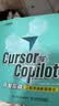 Cursor与Copilot开发实战 让烦琐编程智能化 更新至Cursor 1.0  异步图书出品人工智能客服 实拍图