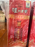 泸州老窖 红酝头曲 浓香型白酒 52度 500ml*6瓶 整箱装 婚庆喜酒推荐 实拍图