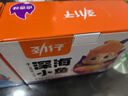 劲仔 小鱼干鱼仔零食海味小吃 卤香味 300g/盒   20包 实拍图