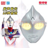 灵动创想迪迦奥特曼声光面具男孩玩具COS头套发声发光六一儿童节礼物 实拍图