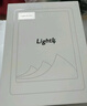 掌阅（iReader）Light4 长续航 6英寸智能阅读本 电子书阅读器 墨水屏电纸书 平板电脑学习看漫 便携笔记本 沉墨 实拍图