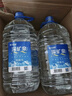 恒大冰泉长白山天然偏硅酸矿泉水4L*4【热门商品】 实拍图