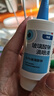 【原研进口】海露玻璃酸钠滴眼液 德国原装进口眼药水疲劳眼干眼涩视力模糊人工泪液隐形直滴10ml/盒 实拍图