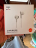 爱国者（aigo）高清好音质Type-c耳机有线耳机数字接口 适用于oppo小米安卓手机电脑iphone苹果15/16 A160D 实拍图