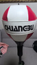 创步（CHUANGBU）拳击训练器速度球家用成人儿童立式沙袋击打回弹躲闪球解压反应靶 【红白-加强款】12吸盘/防爆球体 实拍图