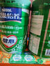 雀巢（Nestle）怡养健心鱼油中老年奶粉高钙400g袋装成人奶粉 送礼送长辈 实拍图