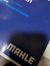 马勒（MAHLE）带炭PM2.5空调滤芯LAK1131(新桑塔纳/新捷达/新晶锐/POLO昕动昕锐 实拍图