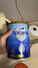 爱他美（Aptamil）金装澳洲版（新包装）含DHA婴幼儿配方牛奶粉900g 原装原罐进口 4段 【2岁以上】效期27年6-12月 3罐装【大额劵+晒单返现】 实拍图