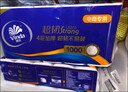 维达（Vinda）无芯卷纸 超韧4层200克*10卷 高克重 大分量纸巾 提装 实拍图