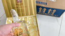 全兴 大曲晶彩金 浓香型白酒 52度 500ml*2瓶 礼盒装 赠酒具  实拍图