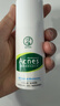 曼秀雷敦（Mentholatum）乐肤洁清爽控油乳液45g 痘肌专用抗痘舒缓修护男女 实拍图
