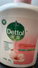 滴露（Dettol）洗手液消毒抑菌滋润500g+500g补充装儿童家庭护手替换 实拍图