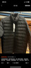 优衣库男装女装高级轻型羽绒茄克便携立领外套夹克25秋冬478273 478273/09黑色 2XL 实拍图