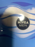 妮维雅（NIVEA）男士护肤品水活保湿限定礼盒(洁+水+乳)  生日礼物送男友实用 实拍图