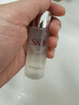 SK-II神仙水230ml抗皱精华液sk2水乳化妆品护肤品套装礼盒生日礼物女 实拍图