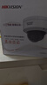 HIKVISION海康威视监控摄像头智能变焦400万超清室外智能语音对讲3746FWDA3/F-IZS 2.7-12mm 实拍图
