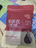 玻璃酸美肤衣恒温超薄发热保暖内衣女秋衣秋裤套装热能肌底打底衫 摩卡茶【上衣】 均码 XL码【130-170斤】 实拍图