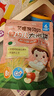 艾唯倪（ivenet）婴幼儿花花泡芙辅食磨牙棒宝宝零食6个月以上婴儿零食 草莓味20g 实拍图