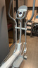 麦瑞克（MERACH）椭圆机家用智能椭圆仪太空漫步踏步机健身器材凌波L7 MR-E27W1-HW 实拍图
