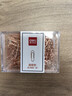 得力(deli)玫瑰金回形针 3#金属曲别针 29mm 办公用品 资料收纳整理 100枚/盒 78510  实拍图