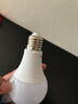 超亮护眼led灯泡球泡灯e27螺口护眼无闪频不伤眼卧室台灯吊灯用 5W【高亮护眼】白光 1支 实拍图