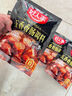 好人家不辣五香香肠调料220g 优选原料匠心配比料包1袋可做6斤肉 实拍图