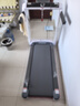 华为智选鸿蒙智选跑步机家用降噪可折叠走步机亿健精灵S7免安装宽大跑台 实拍图