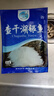 查干湖银鱼250g*2袋 新鲜冷冻国产淡水鱼面条鱼白饭鱼源头直发包邮 实拍图