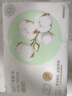 名创优品（MINISO）一次性洗脸巾珍珠纹洗面巾洁面巾干湿两用100抽*1包 15x20cm 实拍图
