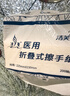 洁芙柔医用擦手纸200抽*3包干手纸替抽纸厨房纸擦脚巾家用戴OK镜腹透 实拍图