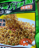 云山半鸡内金方便面60g*30袋 0脂肪高蛋白 非油炸面饼儿童面条整箱泡面 实拍图