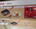 特福（Tefal）玉子烧锅厚蛋烧煎锅方形平底锅不粘锅煎蛋锅有钛早餐锅佳温红心 实拍图